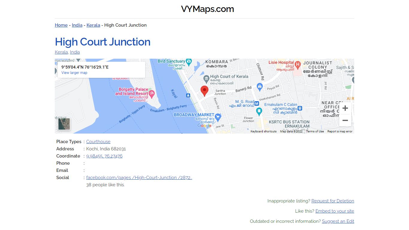 High Court Junction, Kerala - vymaps.com